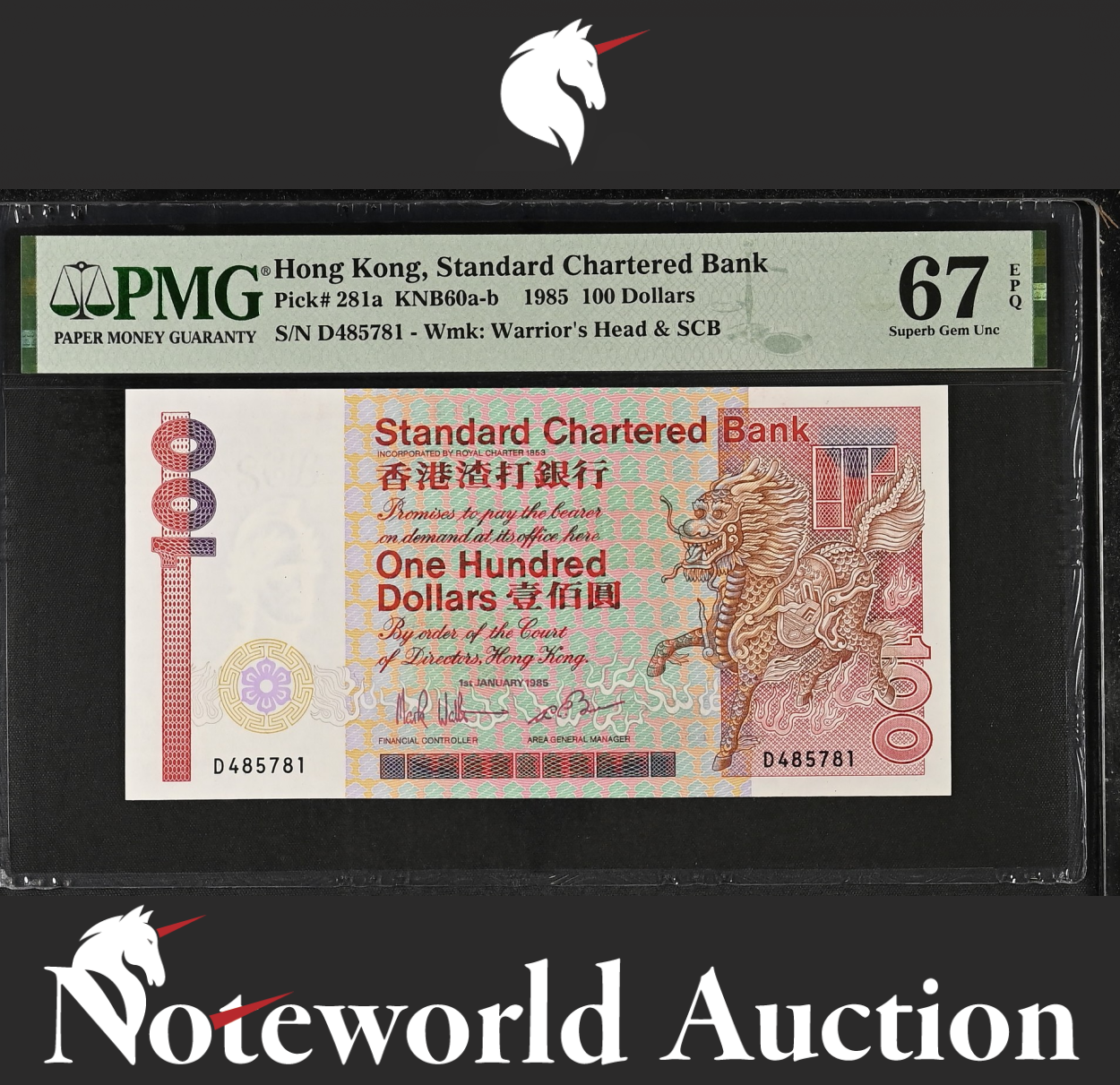 HONG KONG SCB 100 Dollars 1985 P 281a UNC PMG 67 EPQ