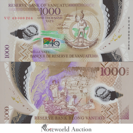 VANUATU 1000 Vatu 2020 P 21 Commemorative Polymer 40th Anniversary UNC