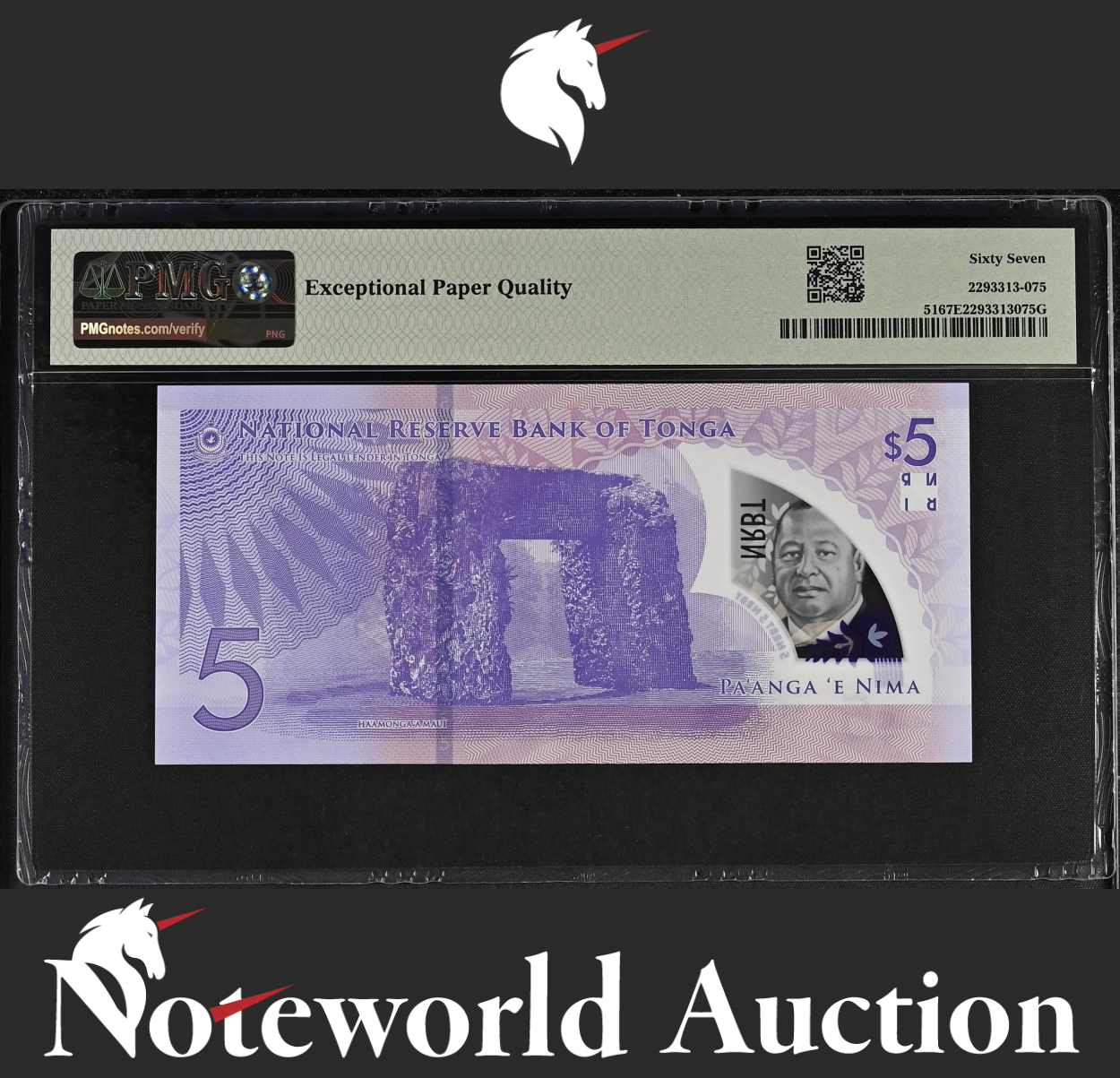 Tonga 5 ND 2023 P 51 Polymer Binary Fancy S/N A010001 UNC PMG 67 EPQ 2nd TOP POP