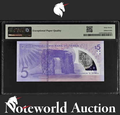 Tonga 5 ND 2023 P 51 Polymer Binary Fancy S/N A010001 UNC PMG 67 EPQ 2nd TOP POP