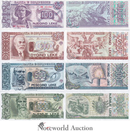 ALBANIA Set 4 pcs - 100 200 500 1000 Leke 1994 P 55b 56 57 58 UNC