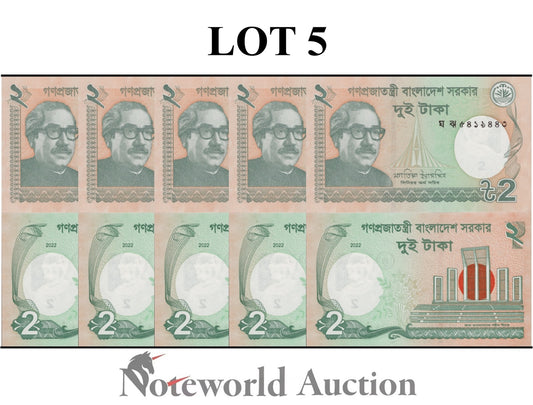 BANGLADESH 2 Taka 2022 P 52 Lot 5 pcs 1/20 Bundle UNC