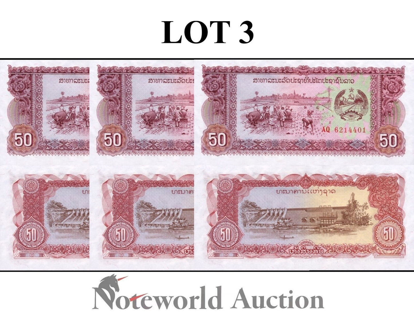 LAOS Lot 3 pcs - 50 Kip ND 1979 P 29b UNC