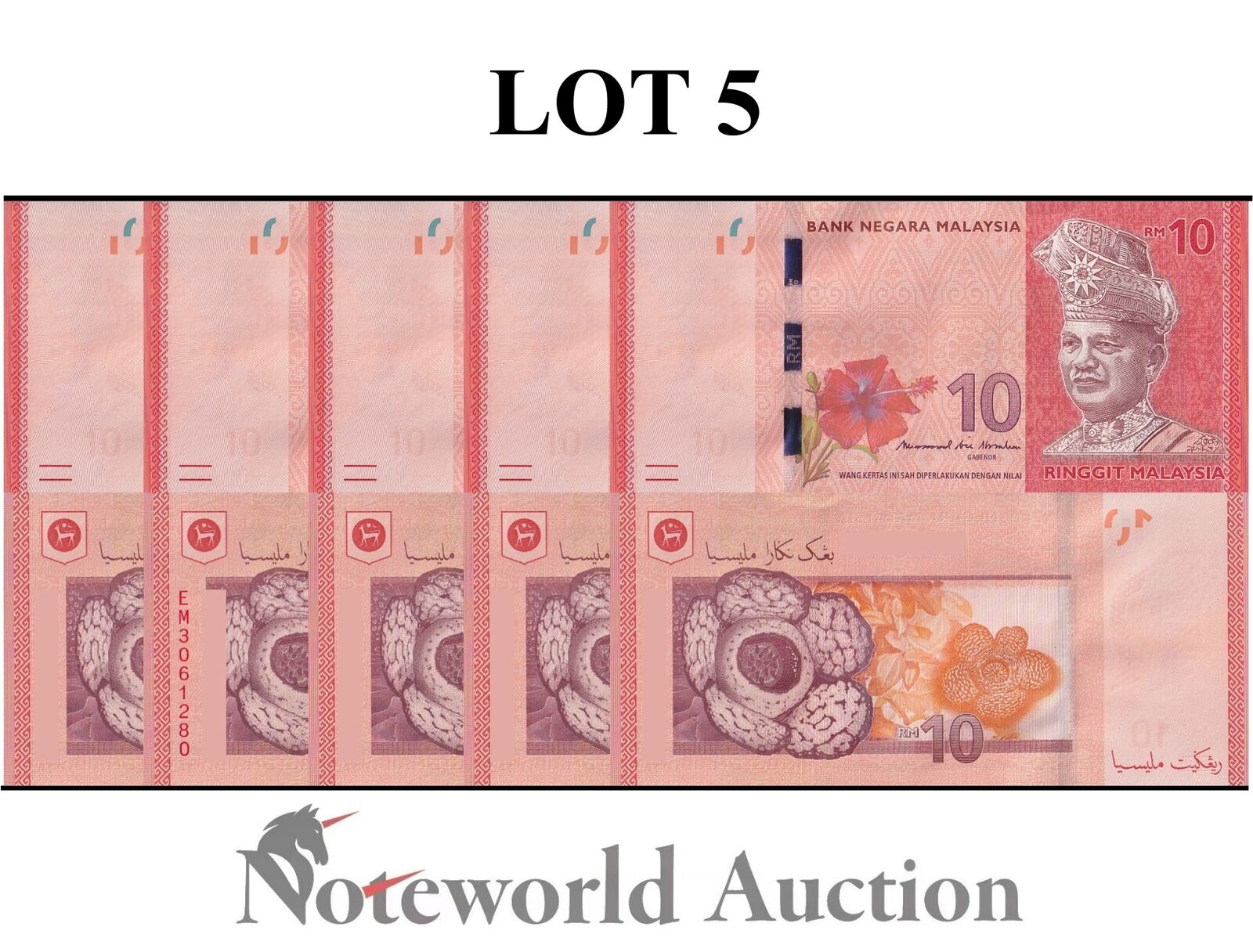 MALAYSIA Lot 5 pcs 1/20 Bundle - 10 Ringgit ND 2007 P 53b UNC