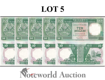 HONG KONG 10 Dollars 1992 P 191c HSBC Lot 5 pcs 1/20 Bundle UNC