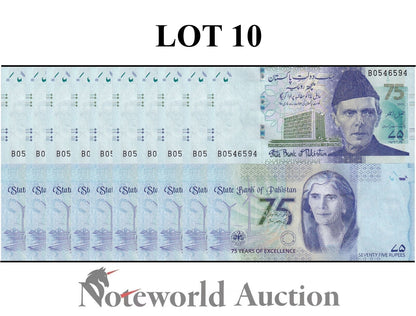 PAKISTAN Commemorative Lot 10 pcs 1/10 Bundle - 75 Rupees 2023 P 57 UNC