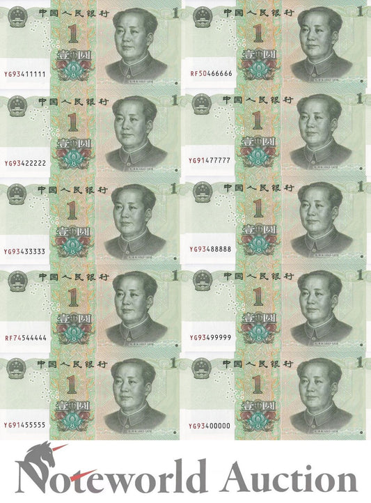 CHINA Set 10 p - 1 2019 P 912 Fancy Same Last 5 Digit No. 11111 - 00000 UNC