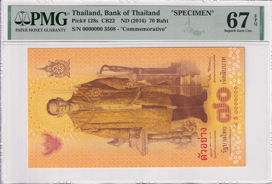 SPECIMEN THAILAND Commemorative 70 Baht 2016 P 128s UNC PMG 67 EPQ