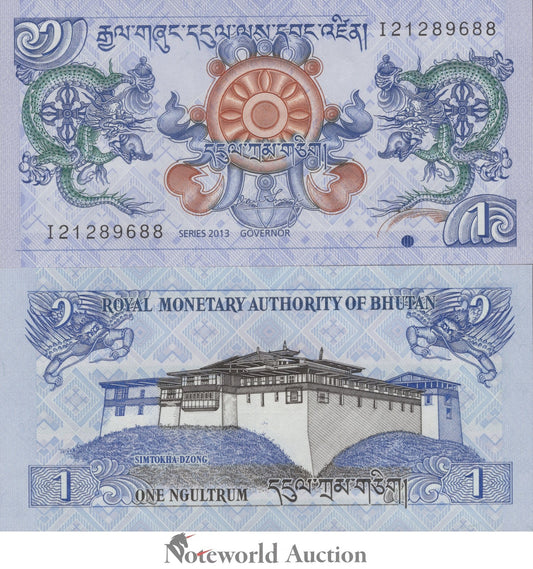 BHUTAN 1 Ngultrum 2013 P 27b Simtokha Dzong Dragons UNC