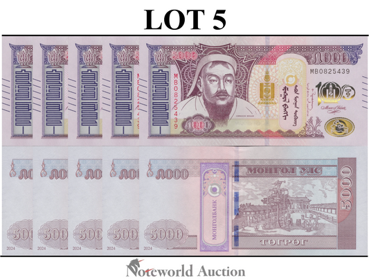 MONGOLIA 5000 Togrog 2024 P 80 COMM. 100th Anniversary Lot 5 p 1/20 Bundle  UNC