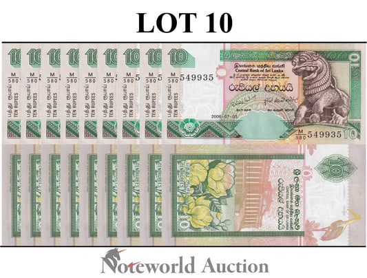 SRI LANKA 10 Rupees 2006 P 108f Lot 10 pcs 1/10 Bundle UNC