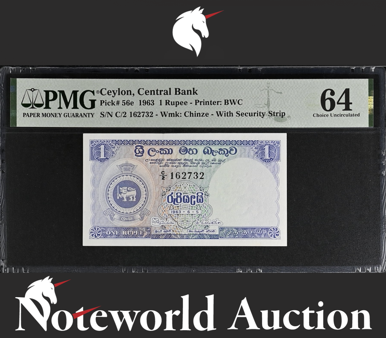 Ceylon Central Bank 1 Rupee 1963 P 56e With Security Strip UNC PMG 64 NR