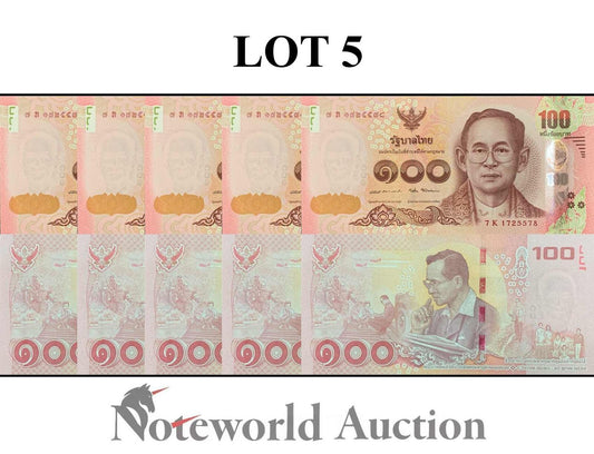 THAILAND COMM. Lot 5 pcs 1/20 Bundle - 100 Baht 2017 P 132 King Rama IX UNC