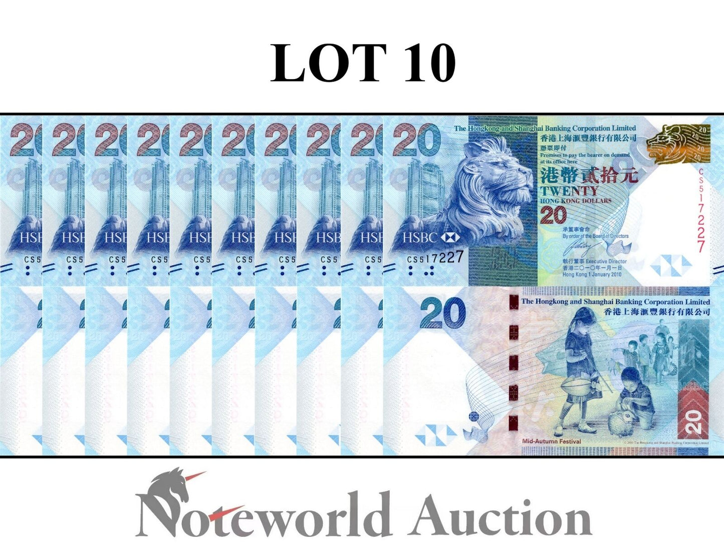 HONG KONG HSBC Lot 10 pcs 1/10 Bundle - 20 Dollars 2010 P 212a Lion Issue UNC