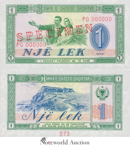 ALBANIA 1 Lek 1976 P 40 SPEICEMEN UNC