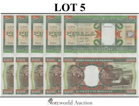 MAURITANIA 500 Ouguiya 2002 P 8c Lot 5 pcs 1/20 Bundle UNC