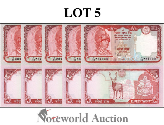 NEPAL 20 Rupees ND 2006 P 55  Lot 5 pcs 1/20 Bundle  UNC