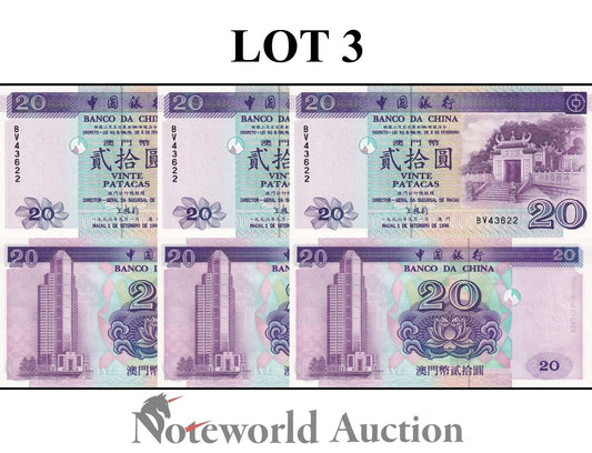 MACAU MACAO BOC Lot 3 pcs - 20 Patacas 1996 P 91 UNC