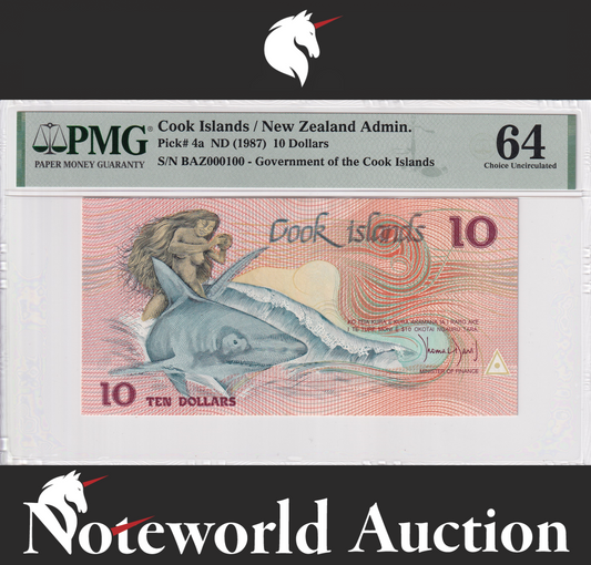 Cook Islands 10 Dollars ND 1987 P 4a UNC PMG 64 Binary Fancy Low S/N 000100