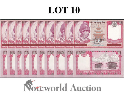 NEPAL 5 Rupees ND 2005-2006 P 53 Lot 10 pcs 1/10 Bundle UNC