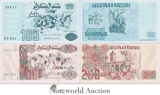 ALGERIA 100 200 Dinars 1992 P 137 138 Set 2 pcs UNC