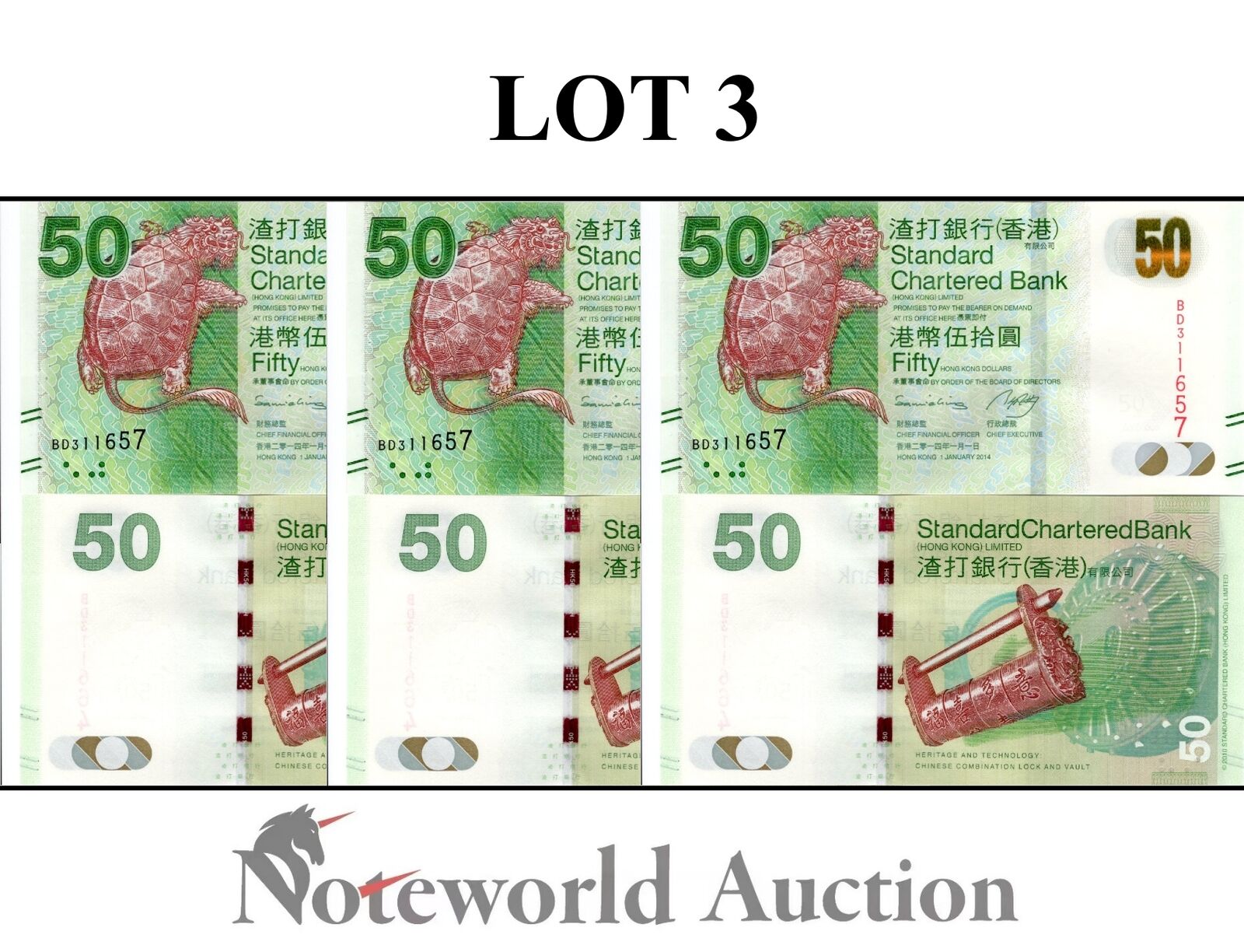 HONG KONG SCB Lot 3 pcs - 50 Dollars 2014 P 298d UNC