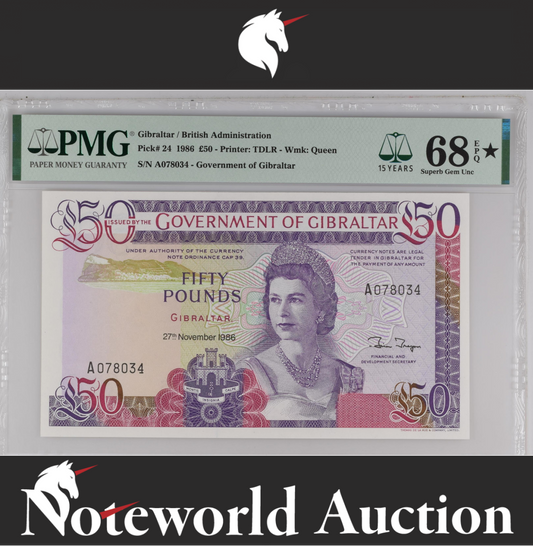 Gibraltar / British Administration £50 1986 P 24 UNC 3rd TOP POP PMG 68 EPQ STAR