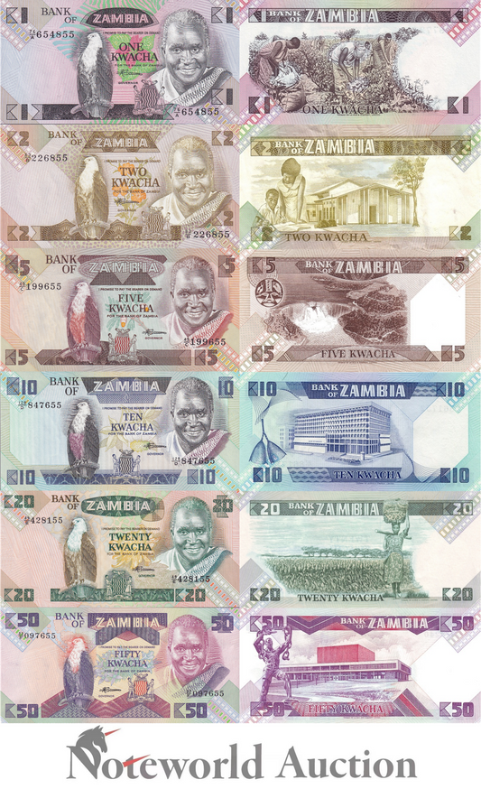 ZAMBIA Set 6 pcs - 1 2 5 10 20 50 Kwacha 1980-1988 P 23 24 25-28 UNC