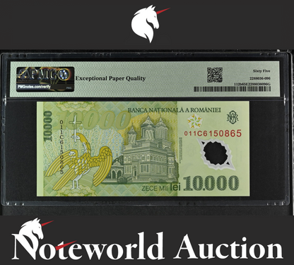 Romania Banca Nationala 10,000 Lei 2001 P 112b Polymer UNC PMG 65 EPQ