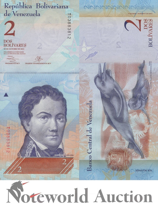 VENEZUELA 2 Bolívares 2013 P 88f UNC