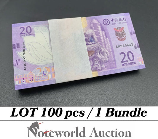 MACAU MACAO 20 Patacas 2020 2024 P 126a BOCLot 100 pcs Bundle UNC