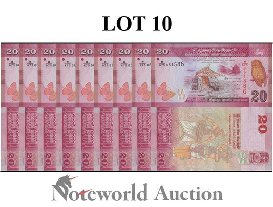 SRI LANKA Lot 10 pcs 1/10 Bundle - 20 Rupees 2021 P 123 UNC