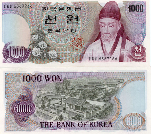 KOREA SOUTH 1000 Won 1975 P 44 UNC