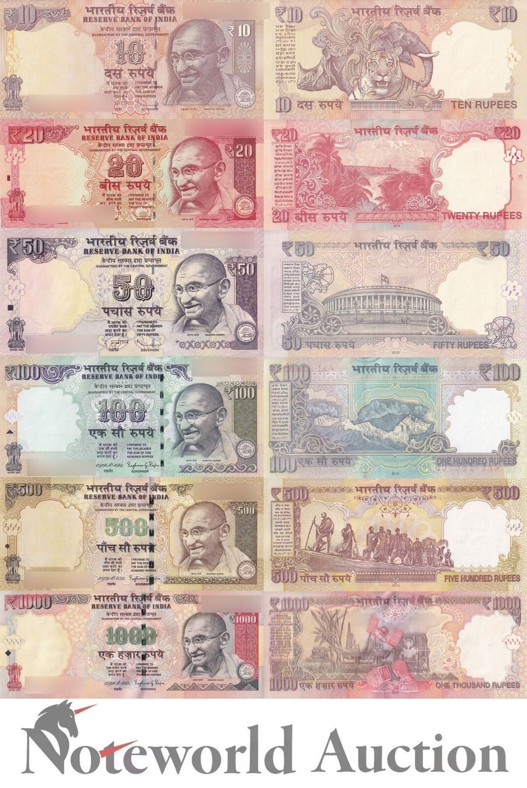 INDIA Set 6 pcs - 10-1000 Rupees 2012-2014 P 102e 103e 104 105 106 107j UNC