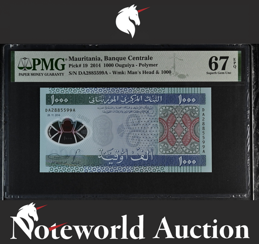 MAURITANIA 1000 Ouguiya 2014 P 19 Polymer S/N 2885599 UNC PMG 67 EPQ