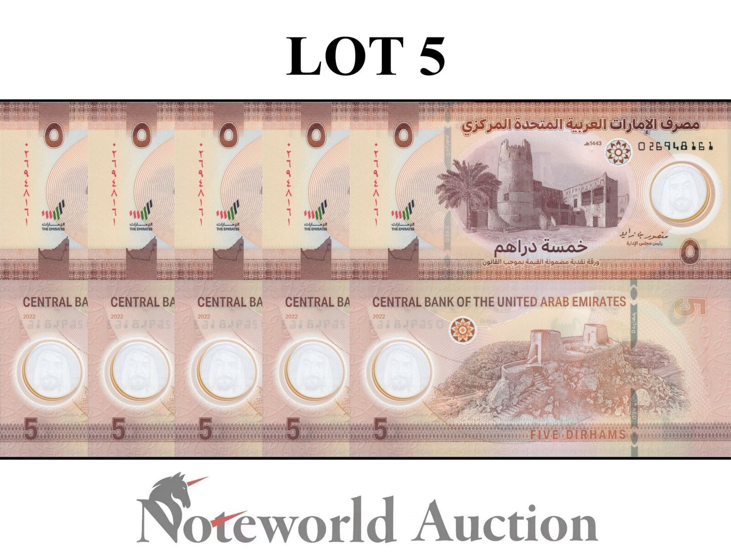 UNITED ARAB EMIRATES Lot 5 pcs 1/20 Bundle - 5 Dirhams 2022 P 36 Polymer UNC