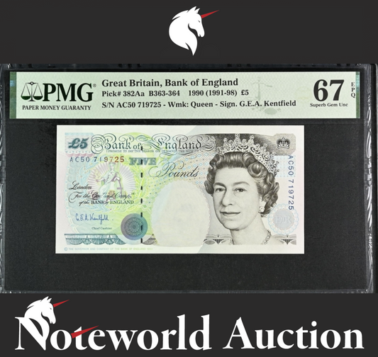 Great Britain England 5 Pounds 1990(1991-98) P 382Aa UNC PMG 67 EPQ 2nd Top POP