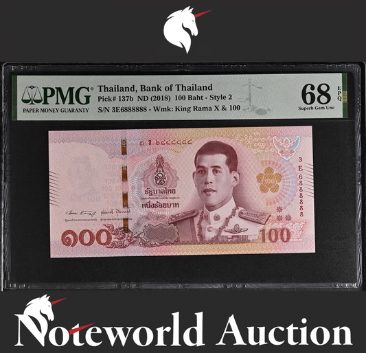 Thailand 100 Baht 2018 P 137b Almost SOLID No.6888888 UNC PMG 68 EPQ 3rd TOP POP