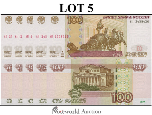 RUSSIA 100 Rubley 1997/2004 P 270c Lot 5 pcs 1/20 Bundle UNC