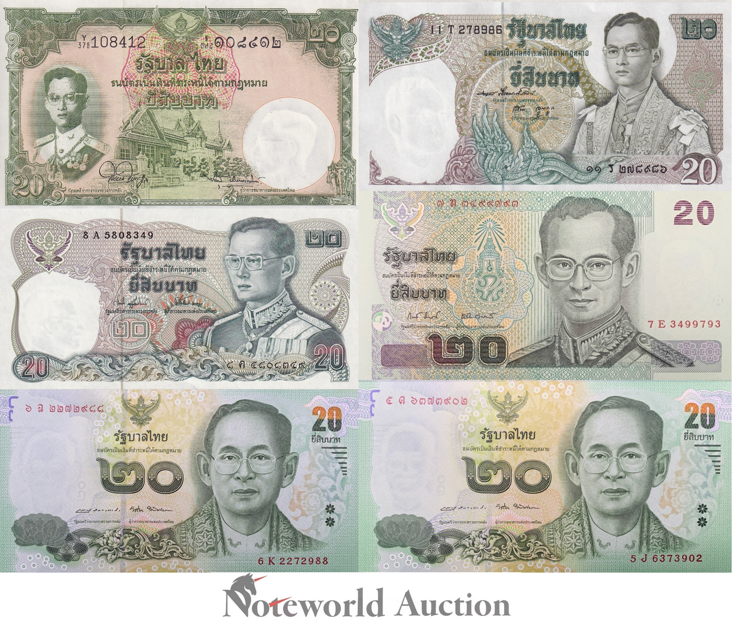 THAILAND Set 6 p - 20 Baht 1955-2016 ND 2017 P 77d 84 88 109 118 130 Random UNC