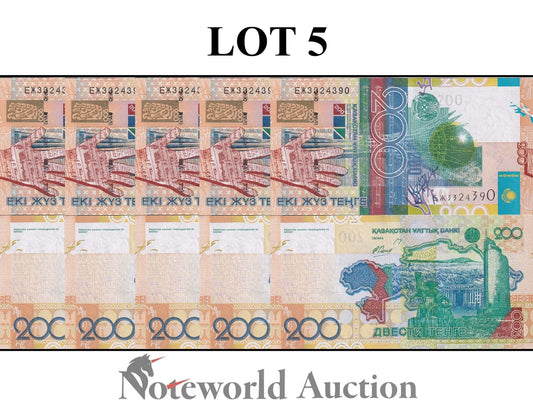 KAZAKHSTAN 200 Tenge 2006 P 28 Lot 5 pcs 1/20 Bundle UNC