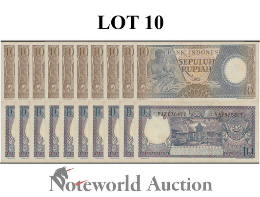 INDONESIA 10 Rupiah 1963 P 89 With Tone  Lot 10 pcs 1/10 Bundle  AU UNC
