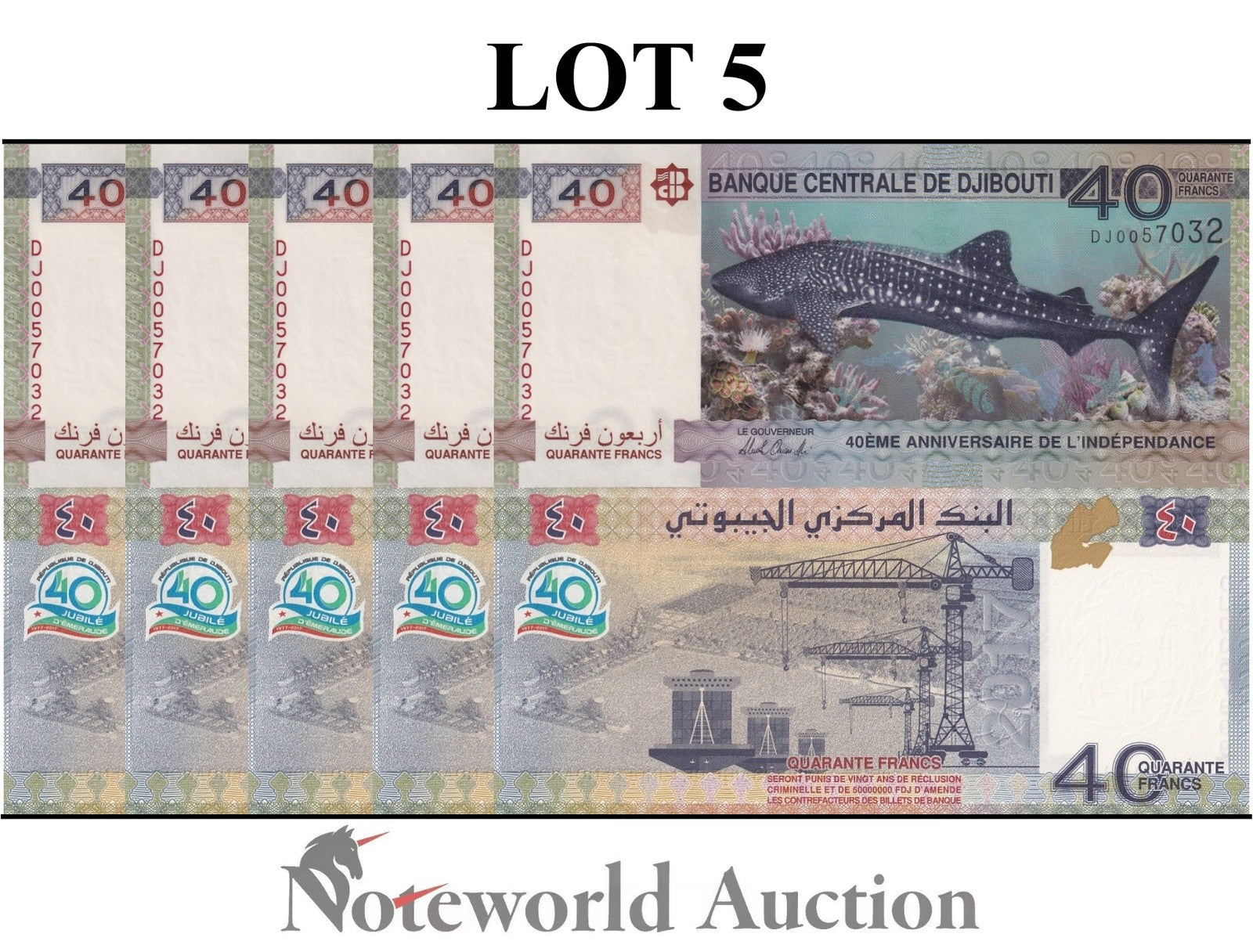 DJIBOUTI 40 Francs 2017 P 46 Commemorative Lot 5 pcs 1/20 Bundle UNC