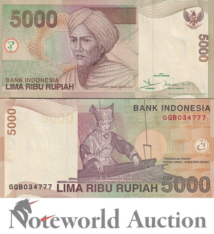 INDONESIA 5000 Rupiah 2001/2003 P 142 UNC