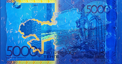 KAZAKHSTAN 5000 Tenge 2011 P 38A UNC