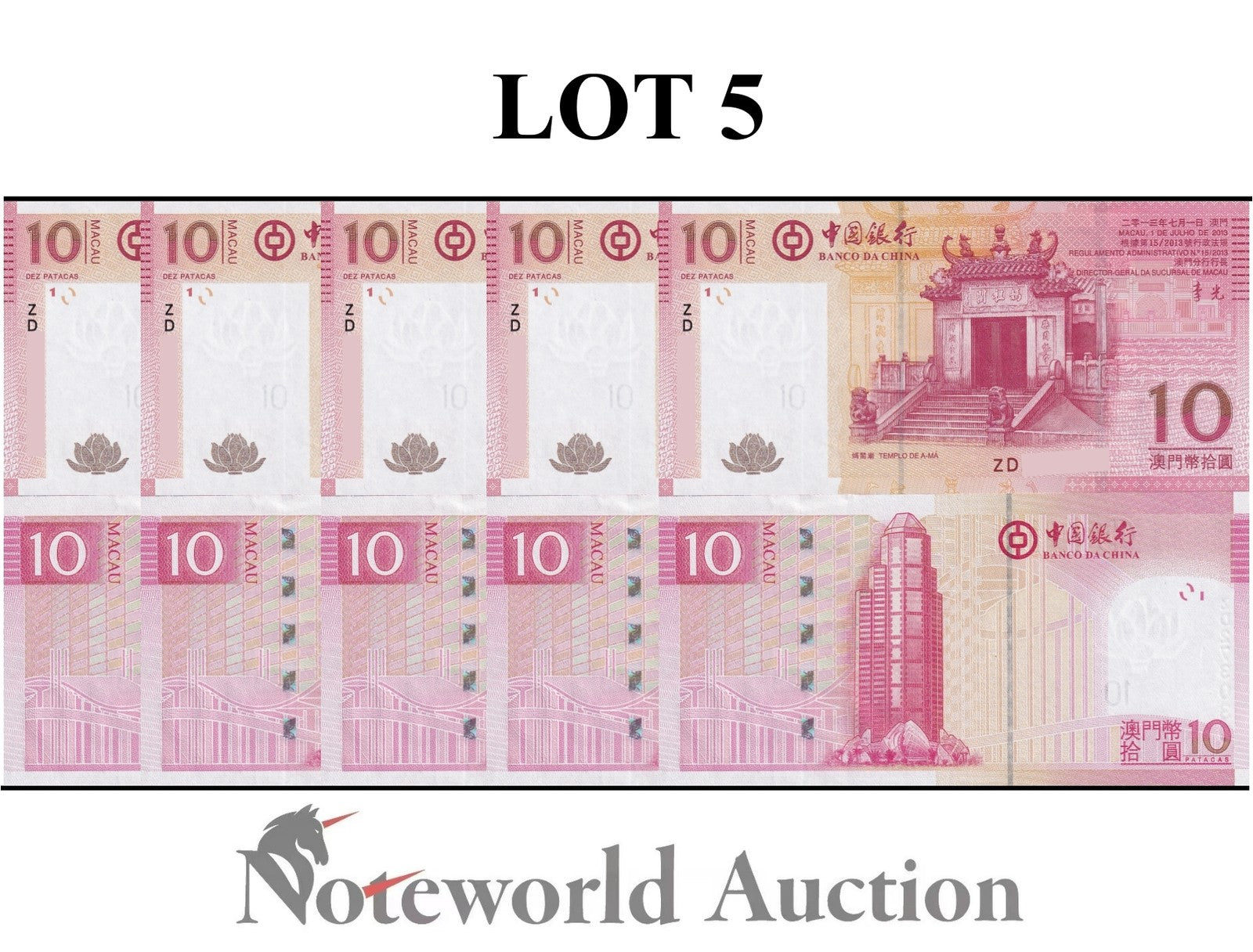 MACAU MACAO 10 Patacas 2013 P 108b BOC  Replacement ZD Lot 5 p 1/20 Bundle UNC