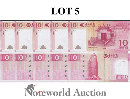 MACAU MACAO 10 Patacas 2013 P 108b BOC  Replacement ZD Lot 5 p 1/20 Bundle UNC