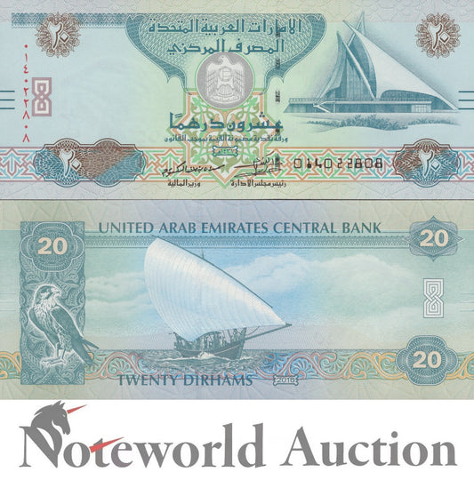 UNITED ARAB EMIRATES 20 Dirhams 2016 P 28 UNC