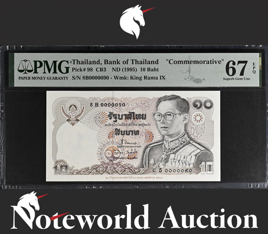 Thailand COMM. 10 ND 1995 P 98 LOW NO 0000090 UNC PMG 67 EPQ 3rd TOP POP