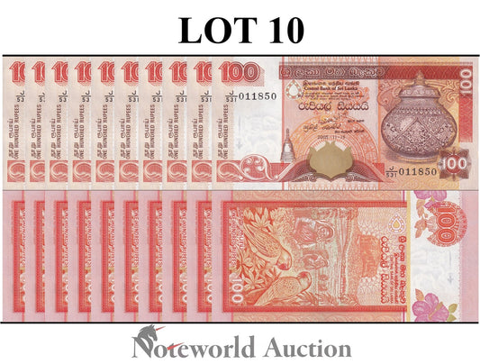 SRI LANKA 100 Rupees 2005 P 111d Lot 10 pcs 1/10 Bundle UNC